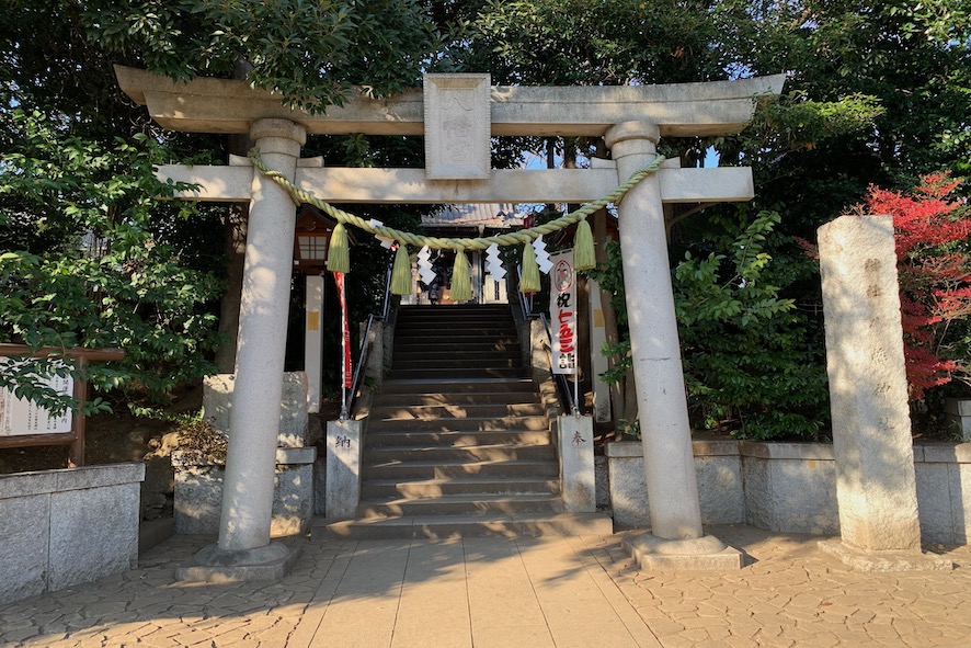 洗足八幡神社